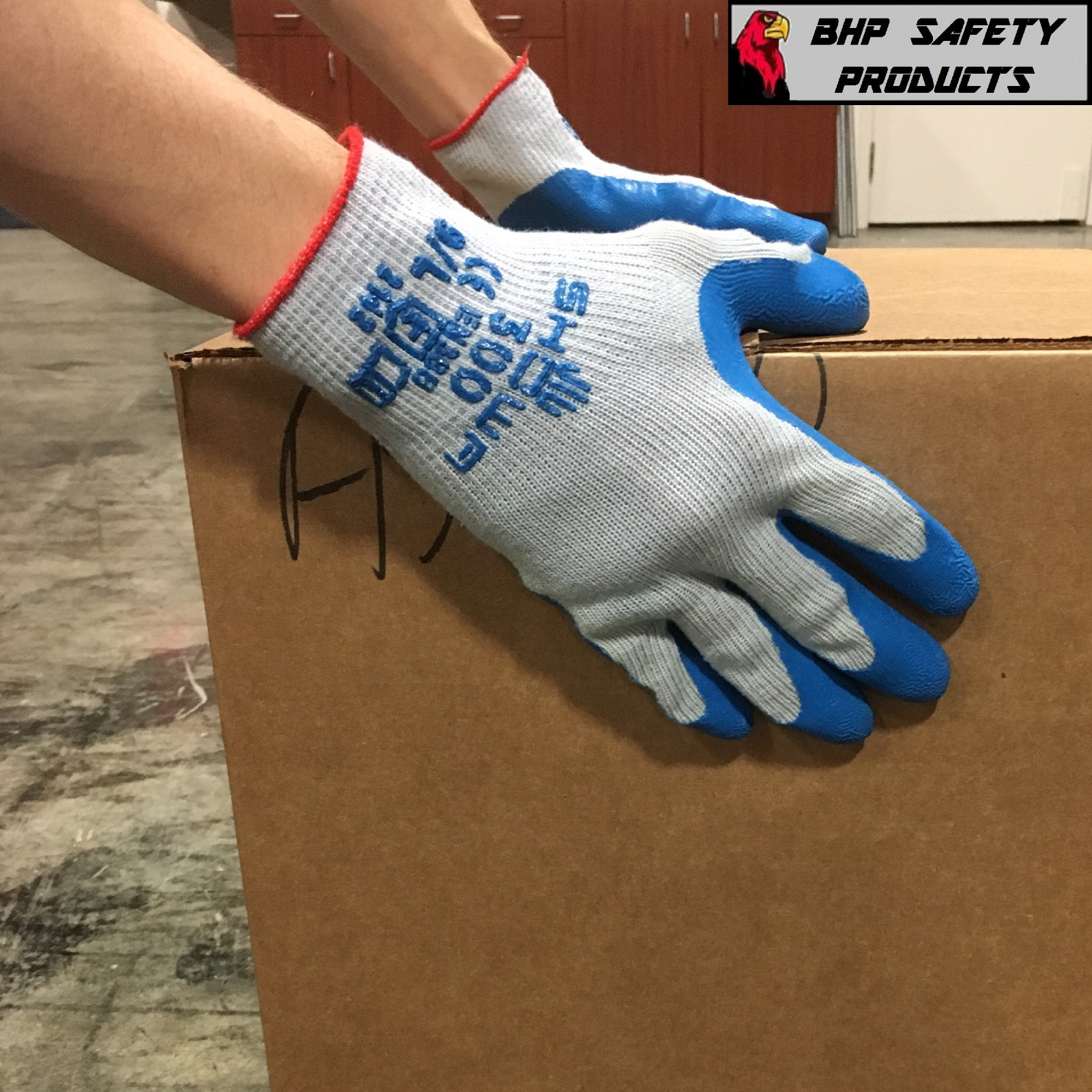 ATLAS FIT 300 SHOWA NATURAL LATEX PALM BLUE LARGE RUBBER WORK GLOVES (1 DOZEN)