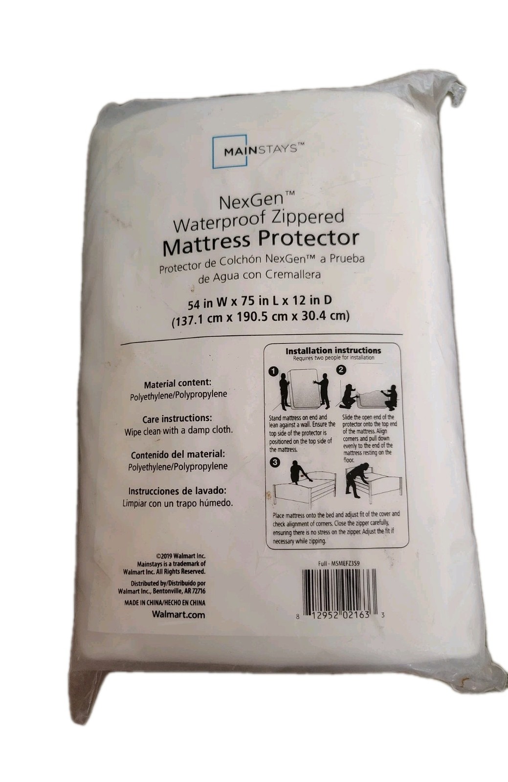 Mainstays NexGen Waterproof Zippered Mattress Protector Full 12″ Deep