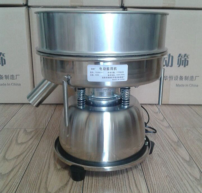 Electric Vibrating Sieve Machine Food Processing Electric Vibrating Flour Sifter