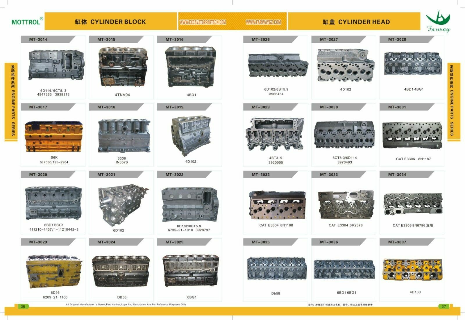 65.04401-0018a camshaft fits daewoo doosan dh220-5 db58 db58t dh225-7