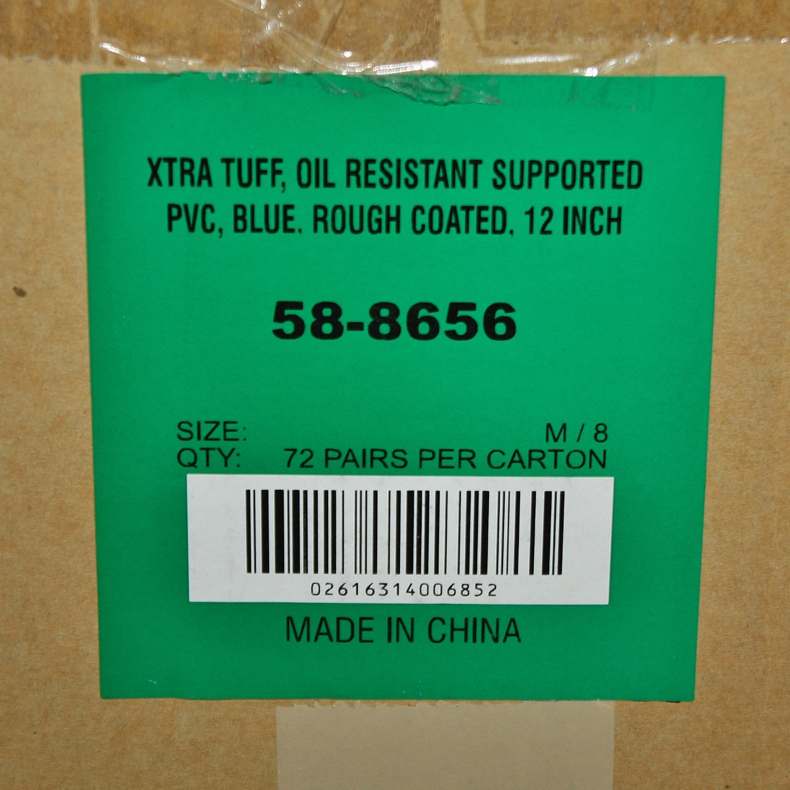 (12 Pairs) PIP 12″ Oil Resistant Gloves 58-8656, Size 8 / M, Blue PVC, XTra Tuff