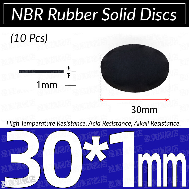 NBR Rubber Solid Discs Flat Round Pad Sealing Non-Slip Cushioning 1mm-10mm Thick