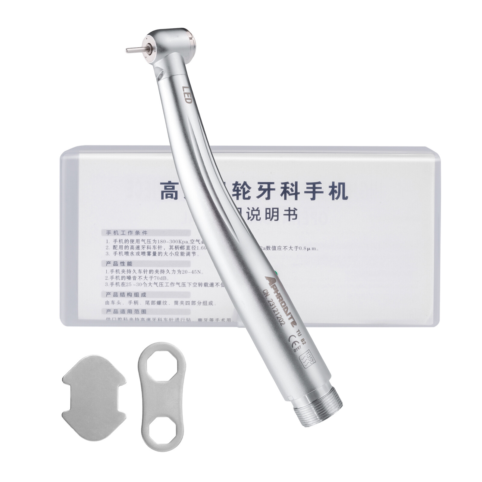 NSK Type Dental LED High Speed Handpiece Internal Triple Spray Push Button 2H US