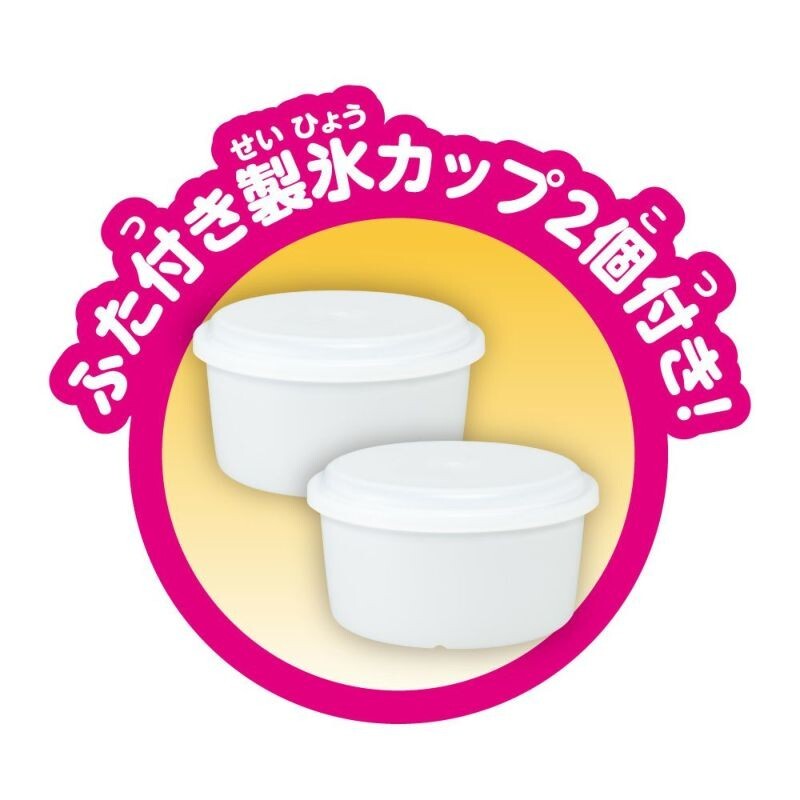 DOSHISHA Anpanman Electric Shaved Ice Machine 315389 HO AC100V 1.2kg JAPAN NEW