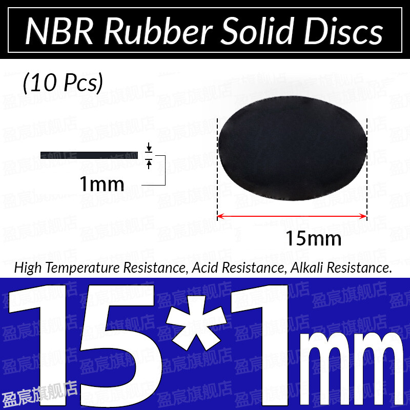 NBR Rubber Solid Discs Flat Round Pad Sealing Non-Slip Cushioning 1mm-10mm Thick