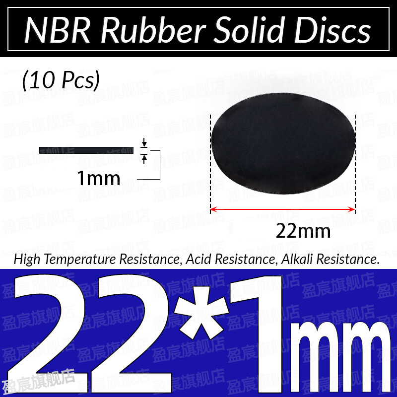 NBR Rubber Solid Discs Flat Round Pad Sealing Non-Slip Cushioning 1mm-10mm Thick