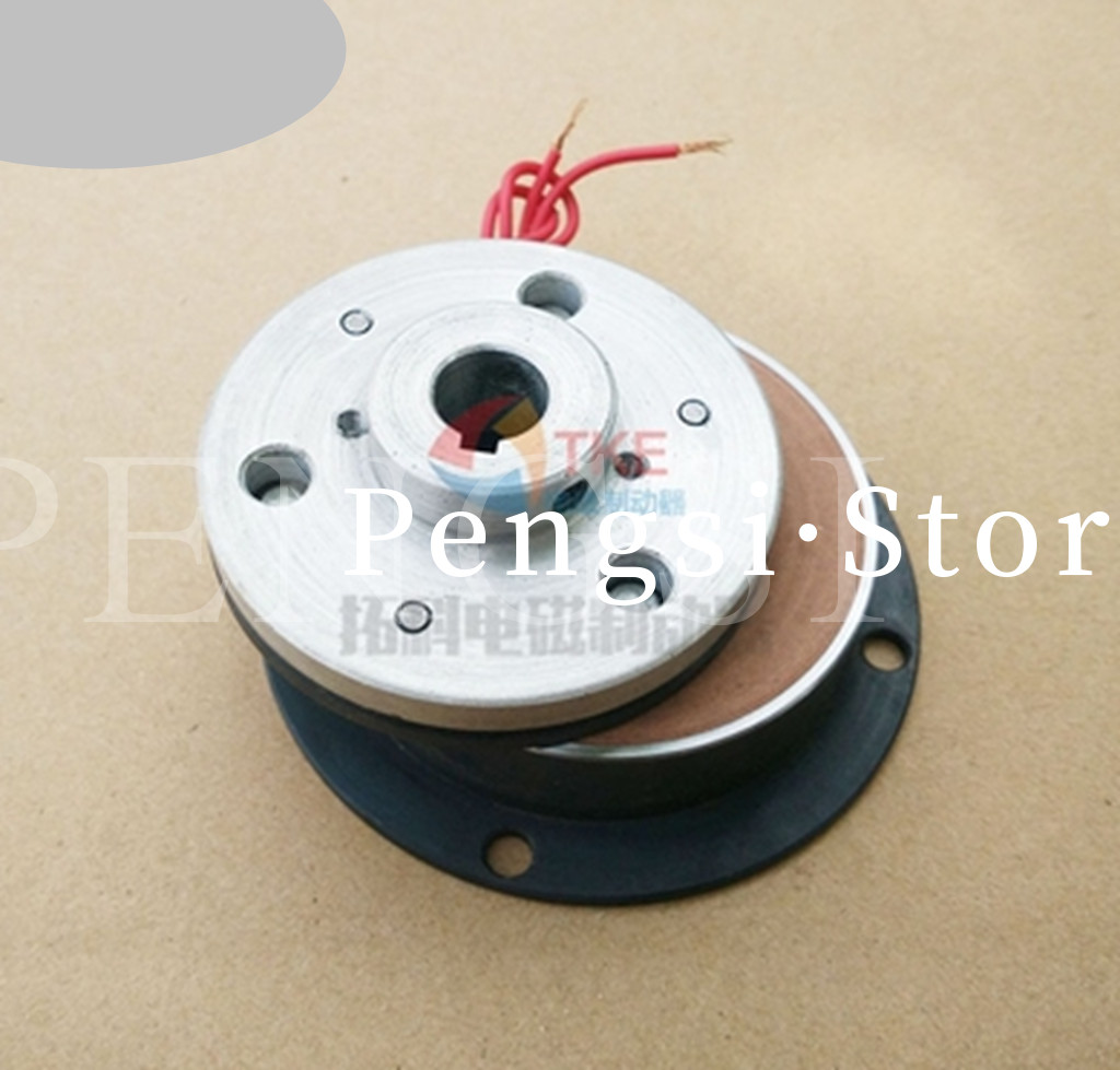 1pc Electromagnetic brake TQESB1-10 10N.M 1.2kg 24V DC 15W OD 100mm Hole 20mm