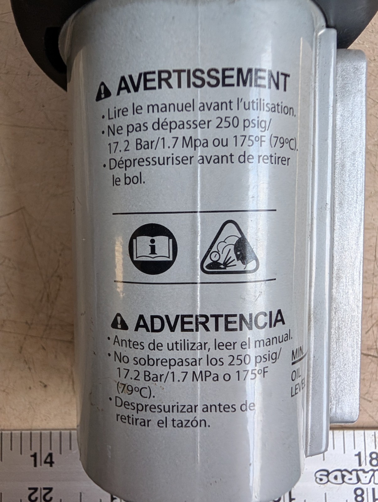 ARO Pneumatic Air Line Lubricator 250 PSI Metal Bowl Ingersoll Rand NEW