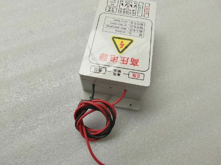 Output DC 5KV-30KV 300W High Voltage Electrostatic Precipitator Power Supply