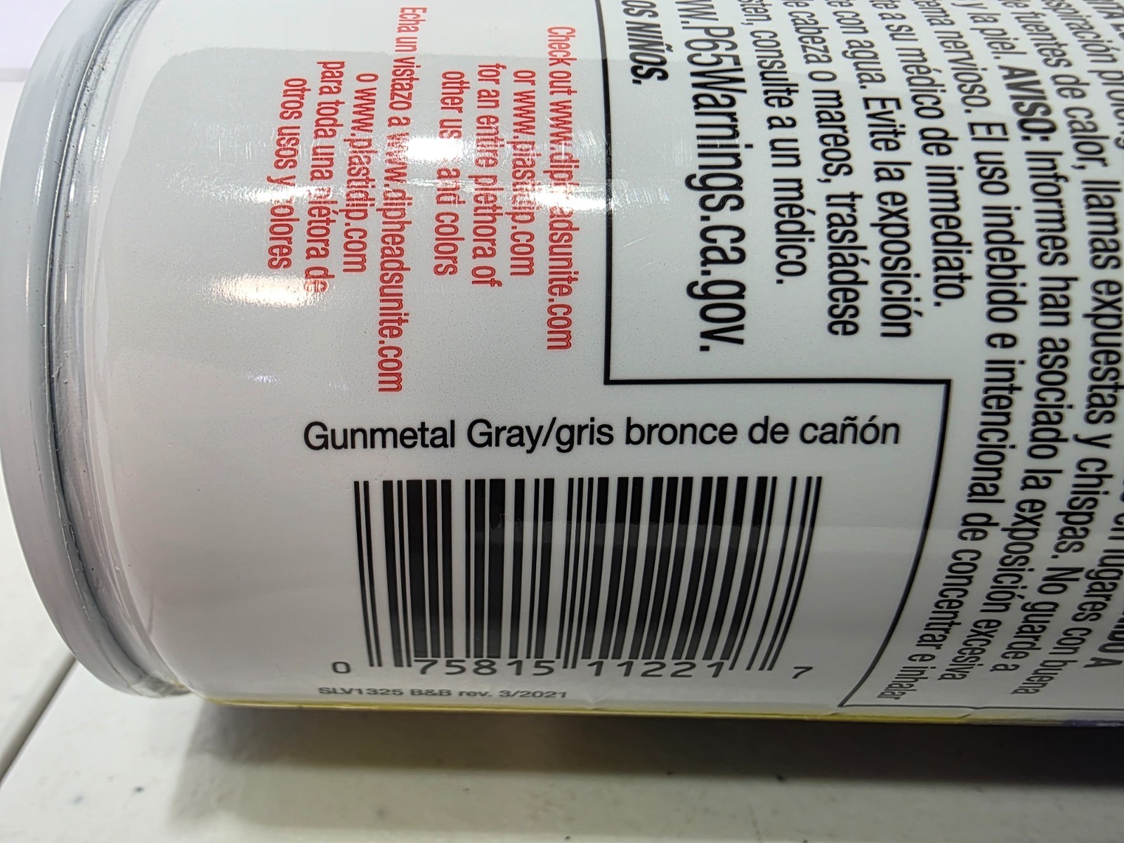New Plasti Dip Gunmetal Gray spray can
