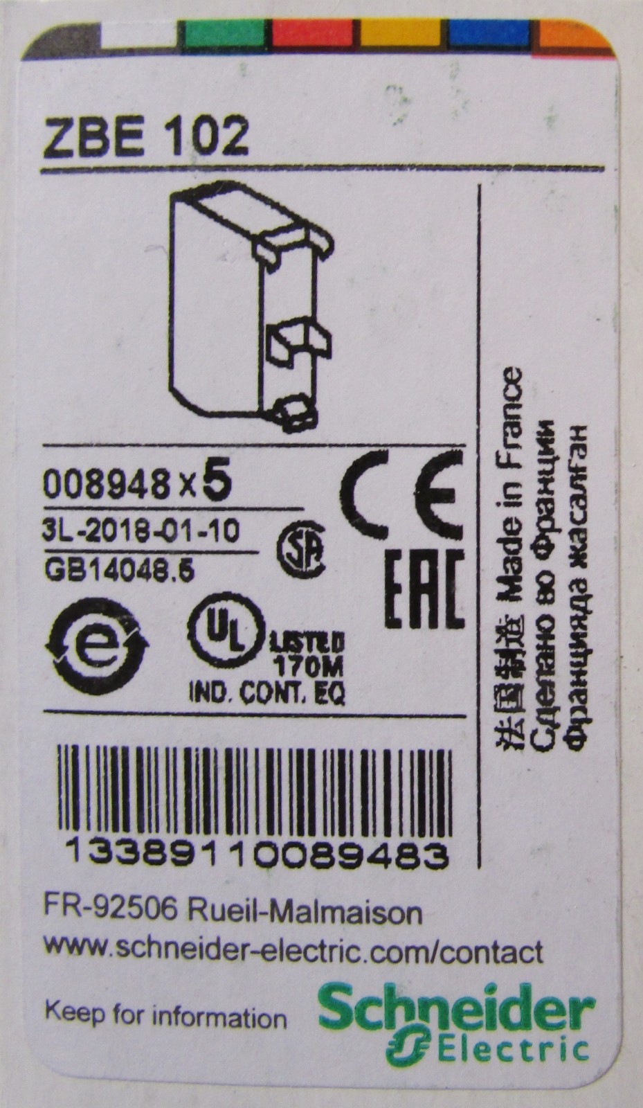 GROUPE SCHNEIDER TELEMECANIQUE ZBE 102 NC Push Button Contact Block ZBE102
