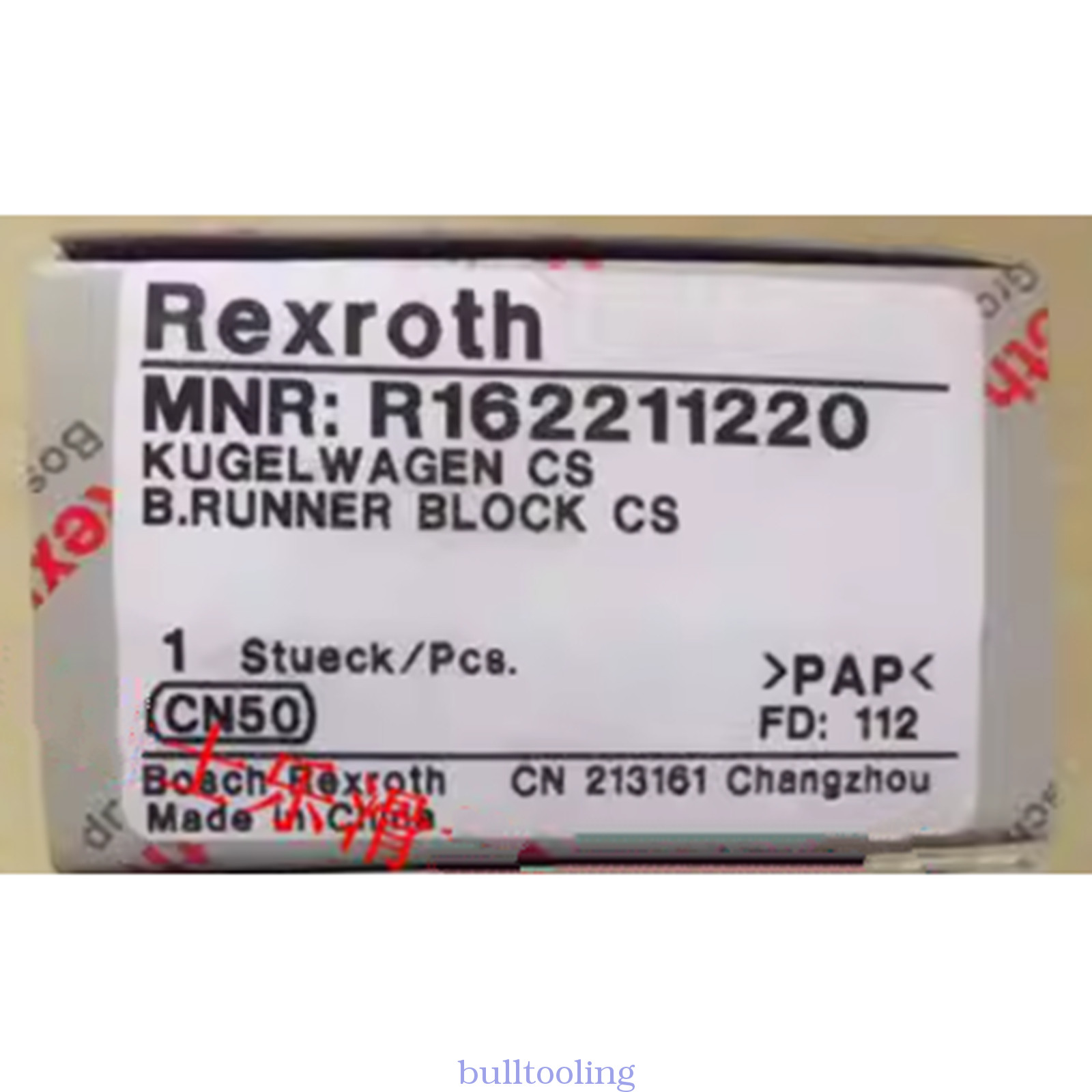 1piece New Rexroth R162211220 slider guide rail Free ship