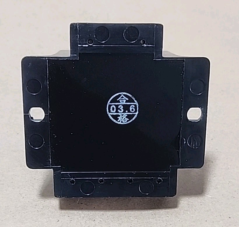 *NEW SURPLUS* Osakidengyosha HD-100M Power Module 200/220Vac + Warranty!