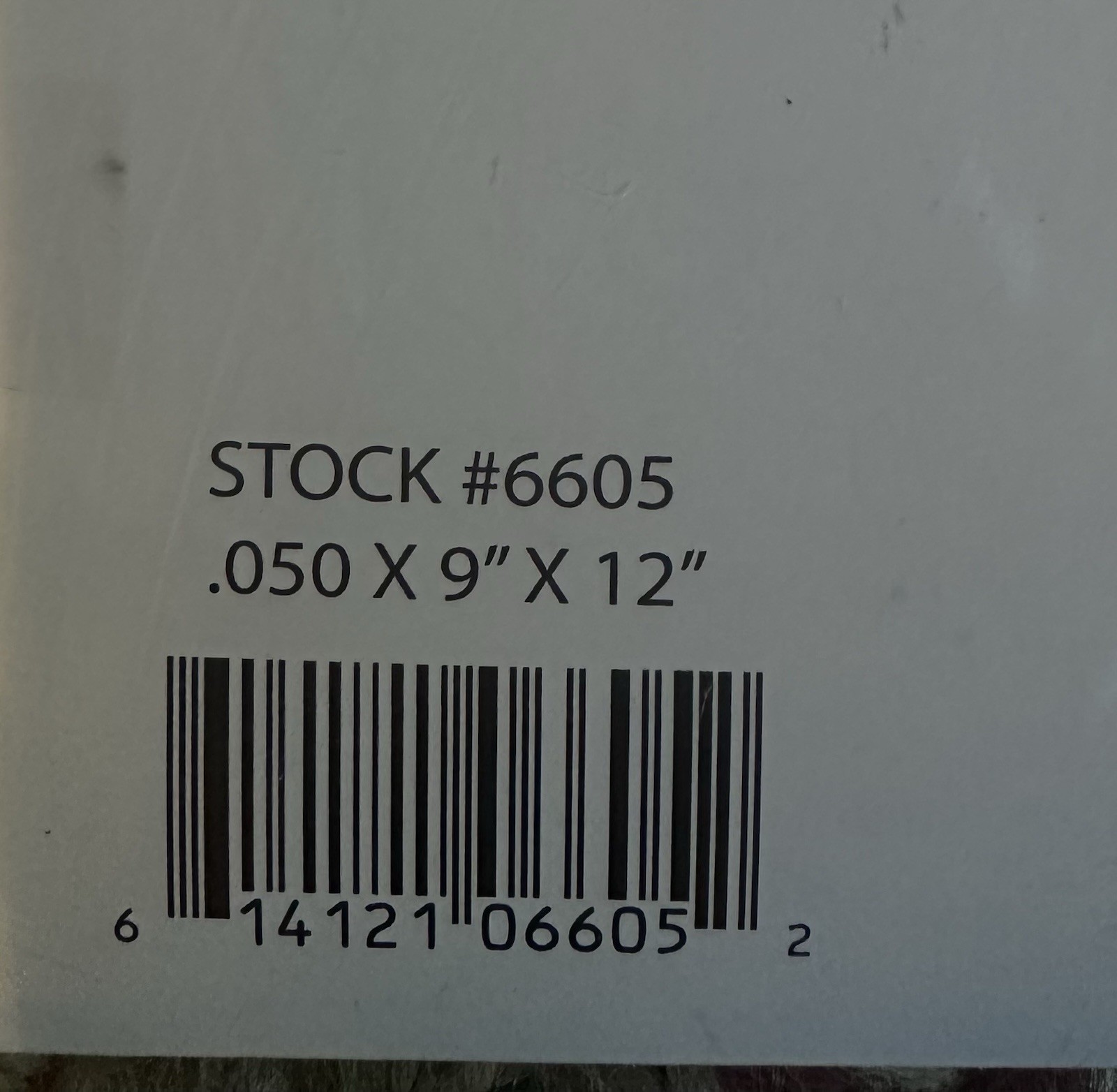 K and S Copper Sheet Plate 9 by 12 Etching Plate .050 Inch Thick