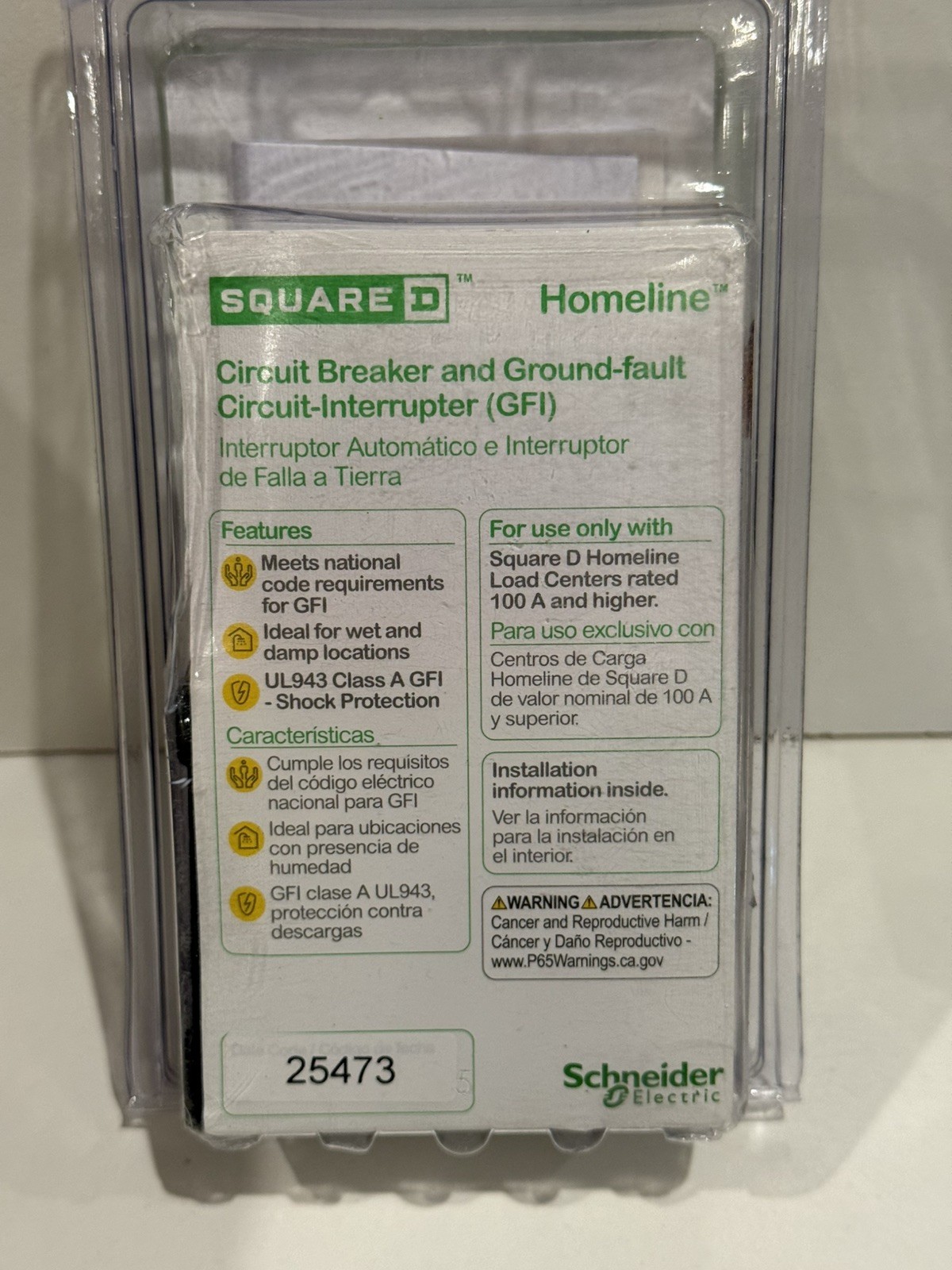Square D HOM240GFIC Circuit Breaker *NIB*
