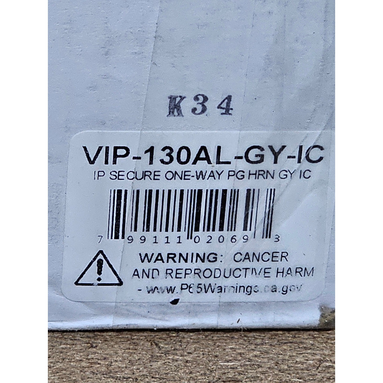 Valcom Paging Horn Unisex OS Gray Solid IP Secure VIP-130AL-GY-IC One-Way PG HRN