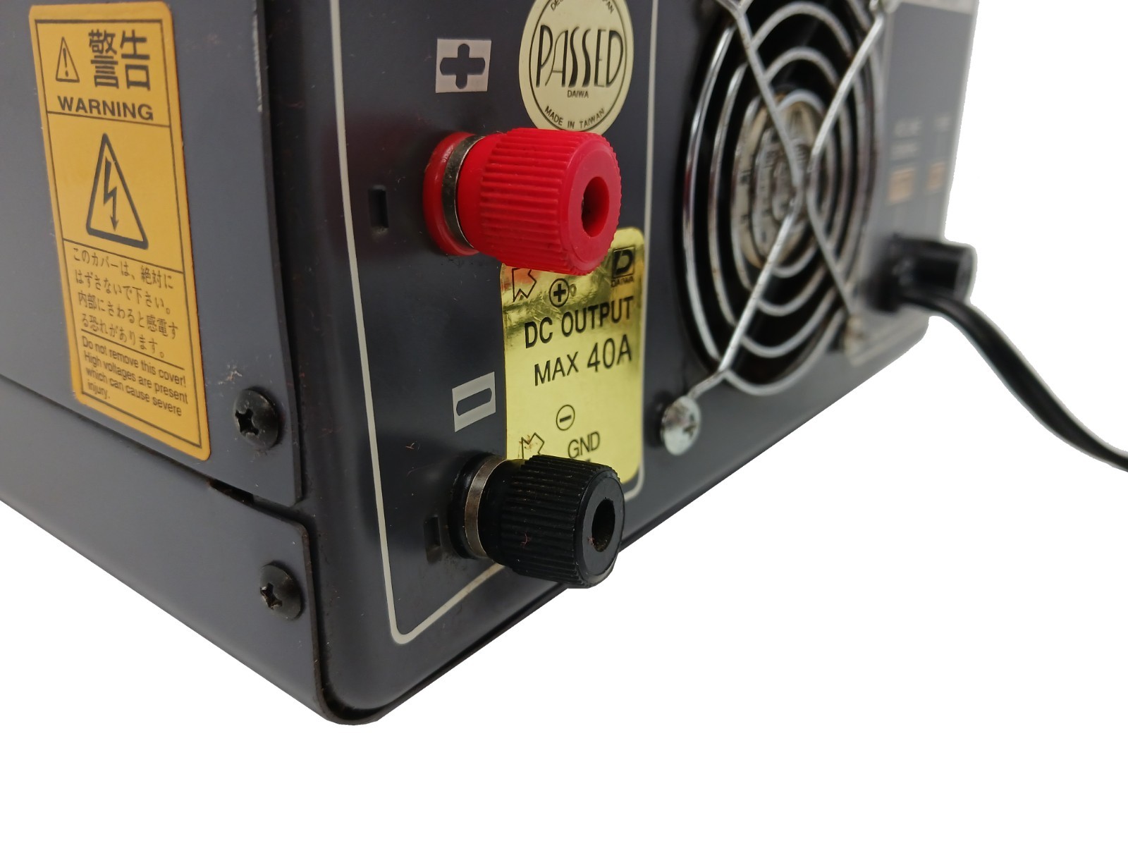 Tenma 72-6180 Max 40 AMP DC Power Supply HeavyDuty- WORKS