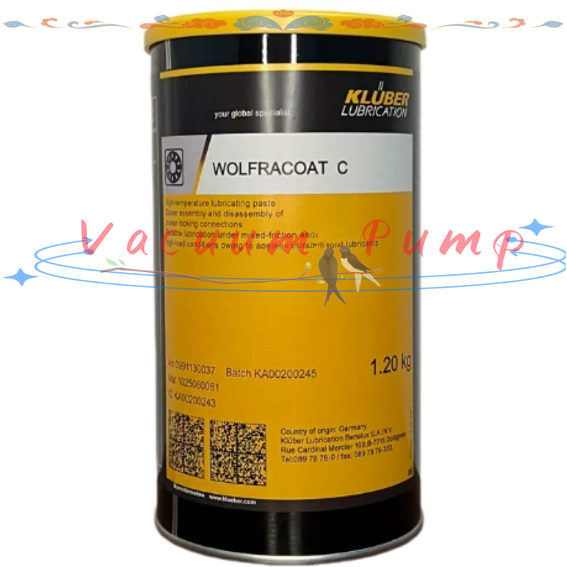 KLUBER WOLFRACOAT C 1.2kg High-temperature Lubricating Paste 1PC NEW