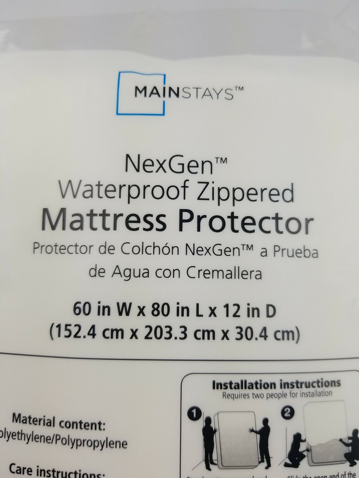 Mainstays Zippered NexGen Waterproof Allergy Relief Mattress Protector, Q 12″