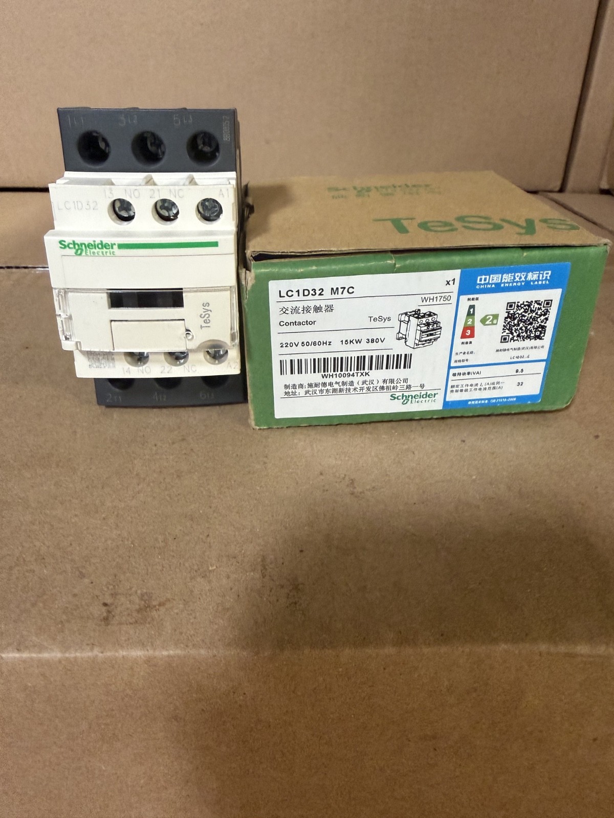 Schneider Electric TeSys D LC1D32M7C AC Contactor 32A 220V 50/60Hz 15kW