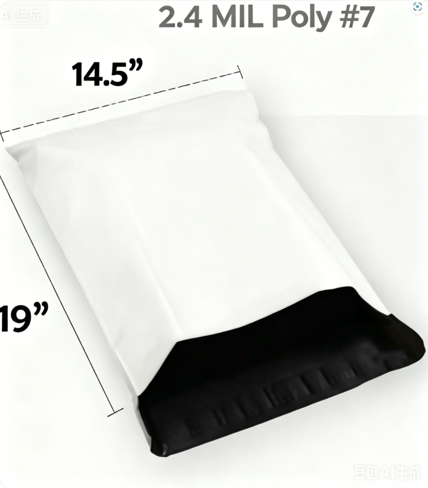 1~50~100~200~500~1000 14.5×19 Poly Mailers Shipping Envelopes Self Sealing Bags