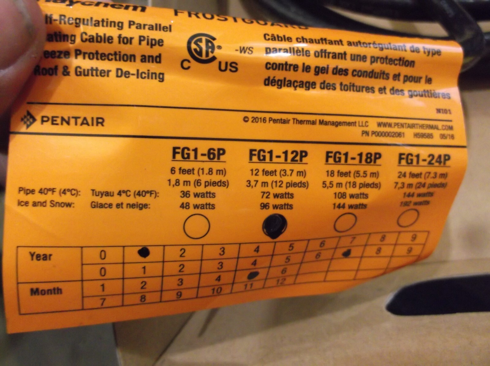 NIB RAYCHEM FG1-12P FROSTGUARD ELECTRIC HEATING CABLE 12 FT. (380)