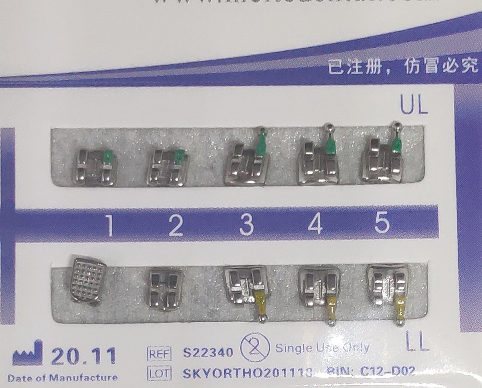 10Sets Dental Ortho Metal Brackets Mini Roth/MBT 022/018 345 hooks Mesh Base
