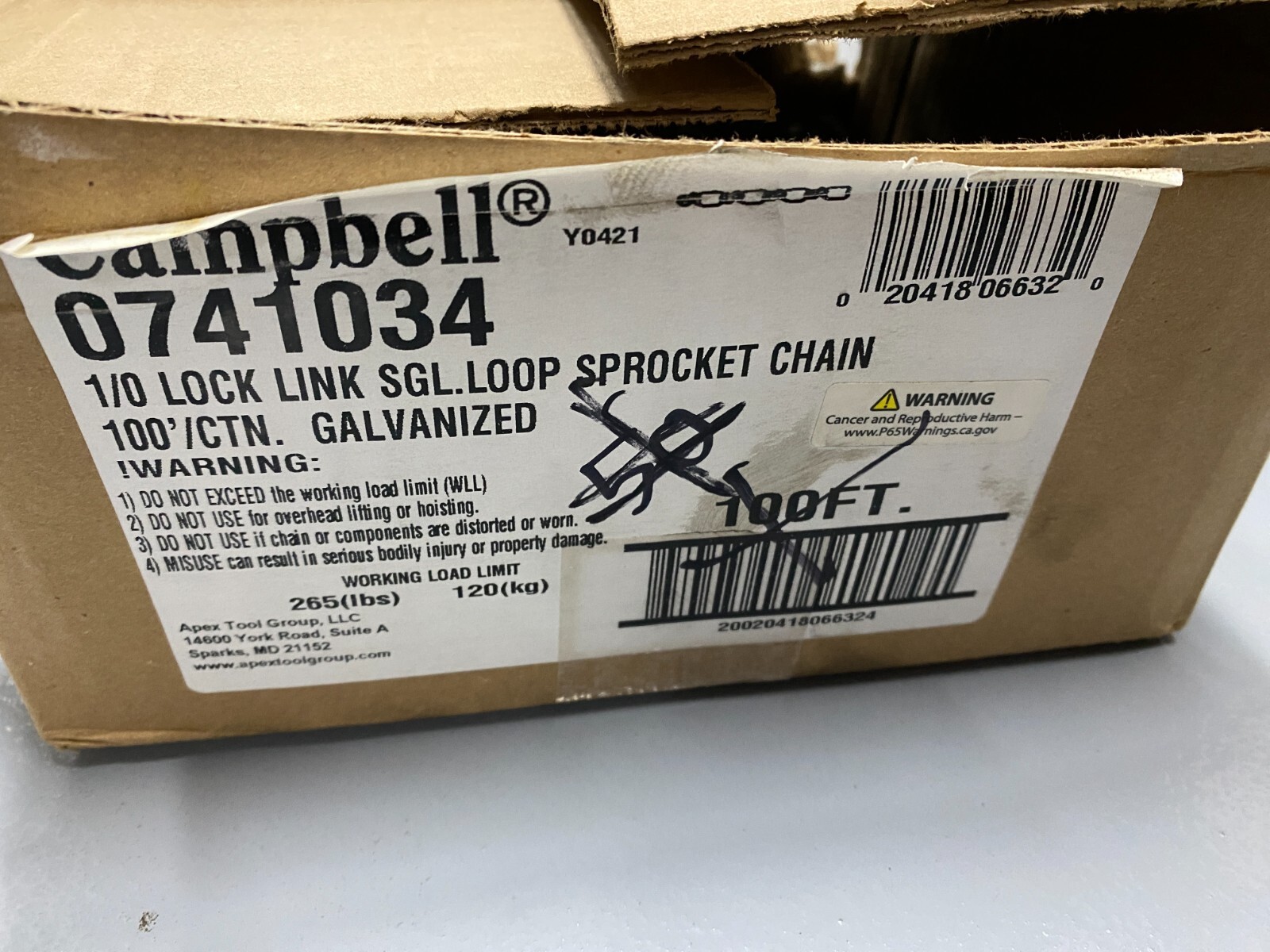 Campbell 0741034 1/0 Lock Link Sgl Loop Chain, Cut to length,Sold/Foot