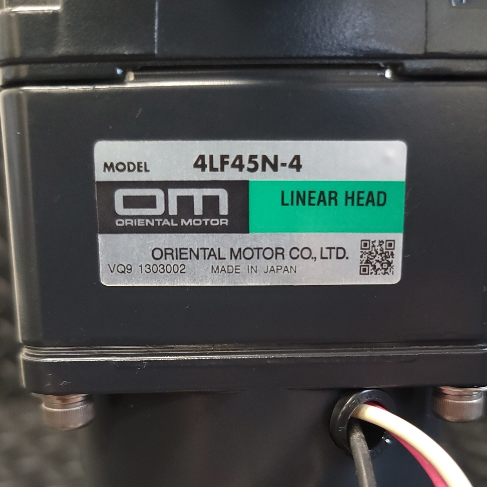 Oriental Motor – 4RK25GN-CWM – AC Magnetic Brake Motor & 4LF45N-4 – Gear Head