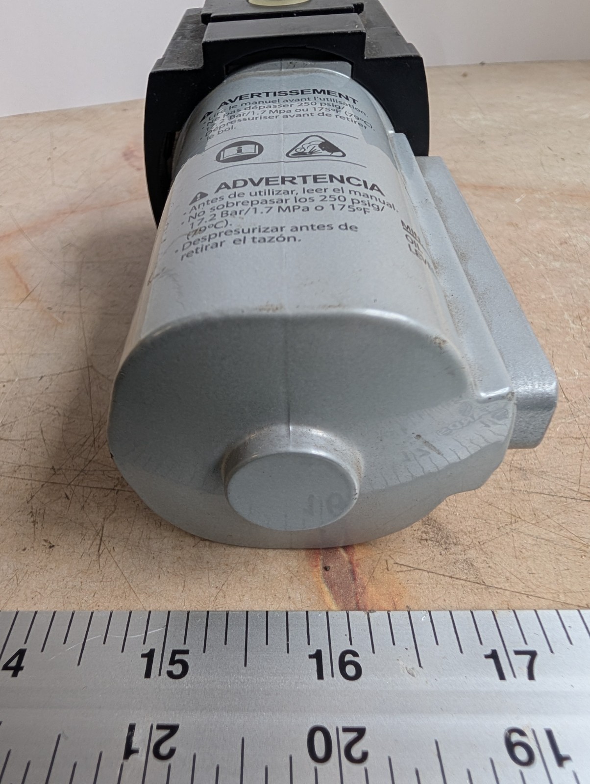ARO Pneumatic Air Line Lubricator 250 PSI Metal Bowl Ingersoll Rand NEW