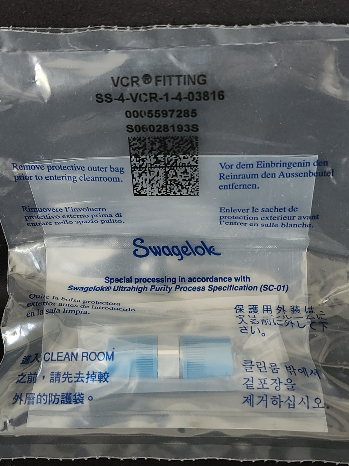 2 Pack – Swagelok SS-4-VCR-1-4 VCR Face Seal Fitting, 1/4 in. VCR x 1/4 in. MNPT