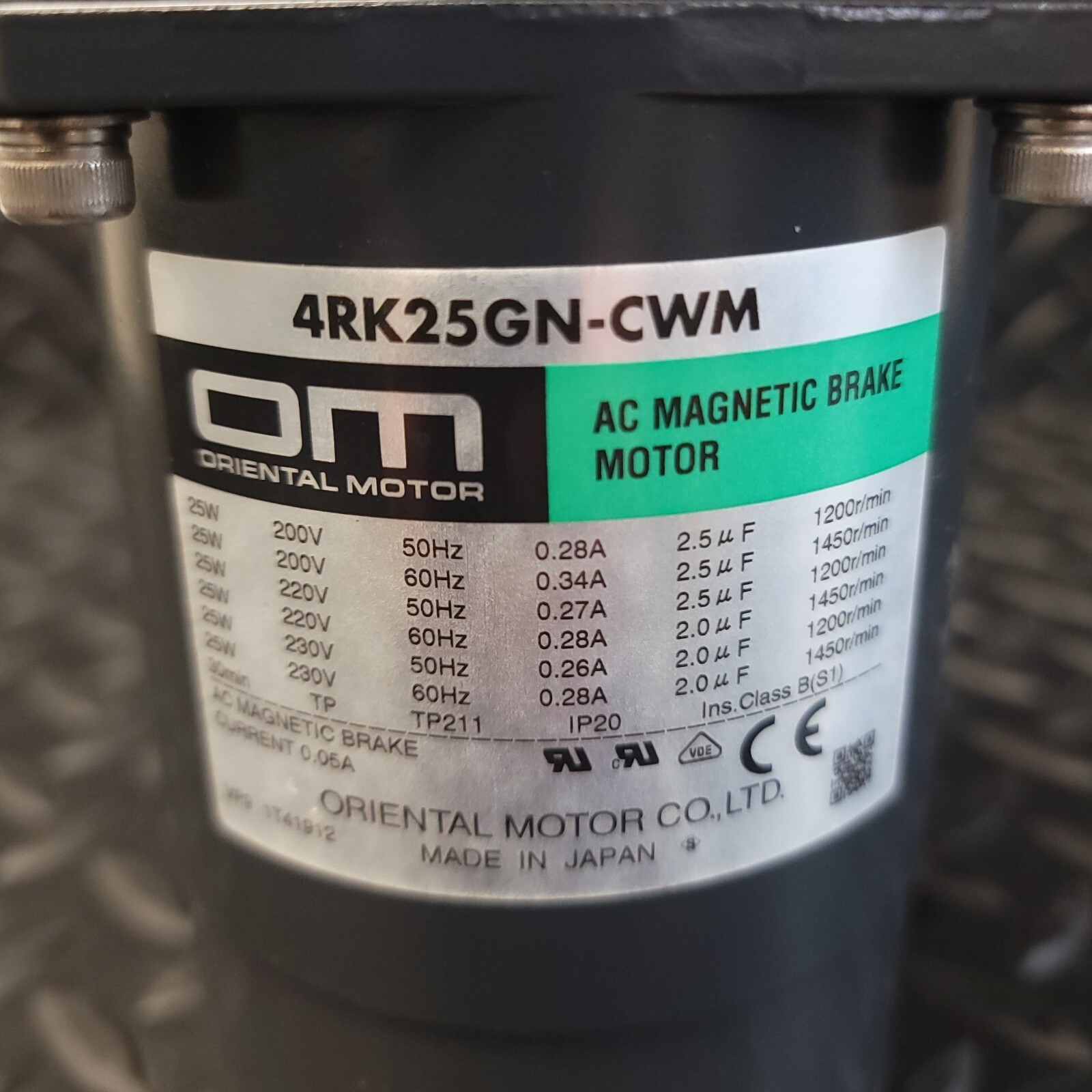 Oriental Motor – 4RK25GN-CWM – AC Magnetic Brake Motor & 4LF45N-4 – Gear Head