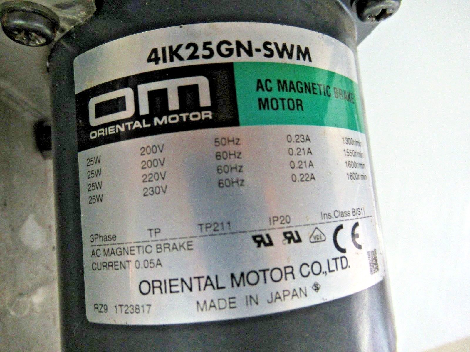 ORIENTAL MOTOR AC MAGNETIC BRAKE MOTOR 4IK25GN-SWM W/ GEAR REDUCER 4LF45N-2