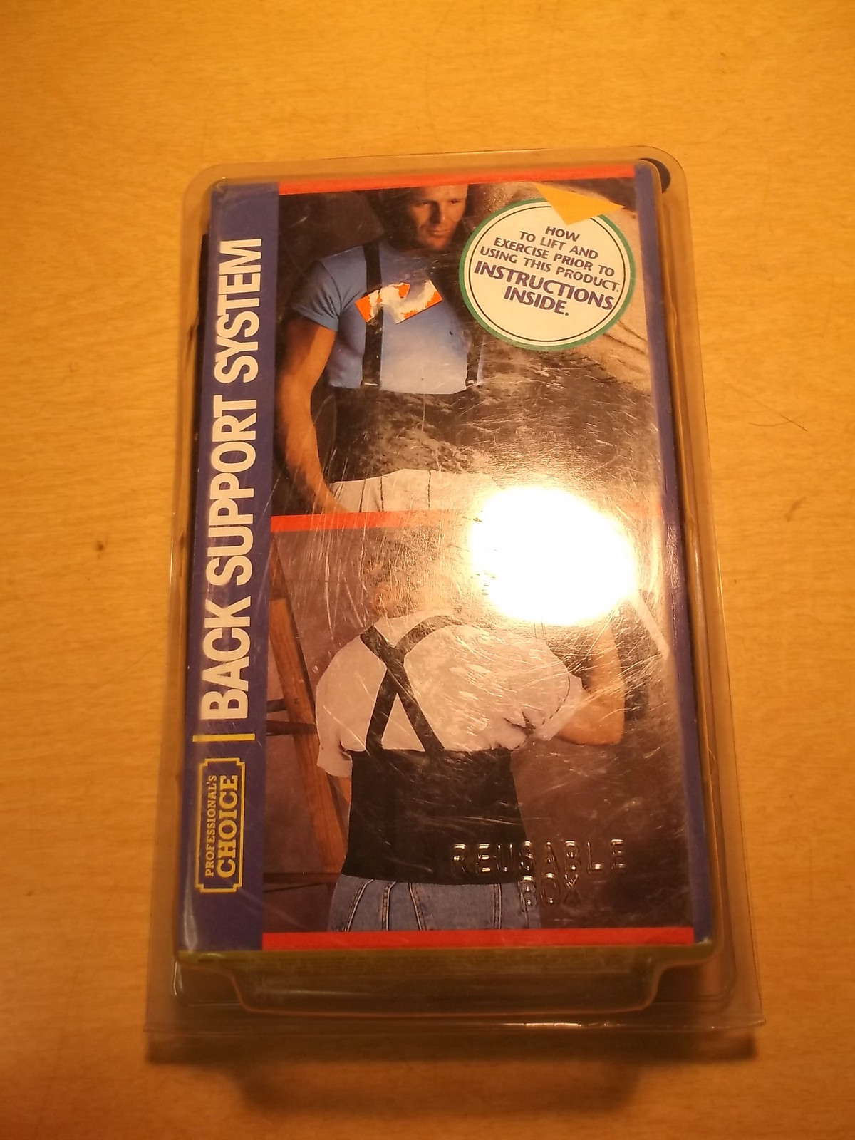 Professional’s Choice Back Support System size XL 41″-49″ Lifting Belt