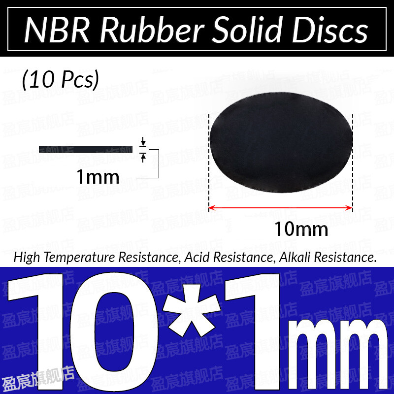 NBR Rubber Solid Discs Flat Round Pad Sealing Non-Slip Cushioning 1mm-10mm Thick