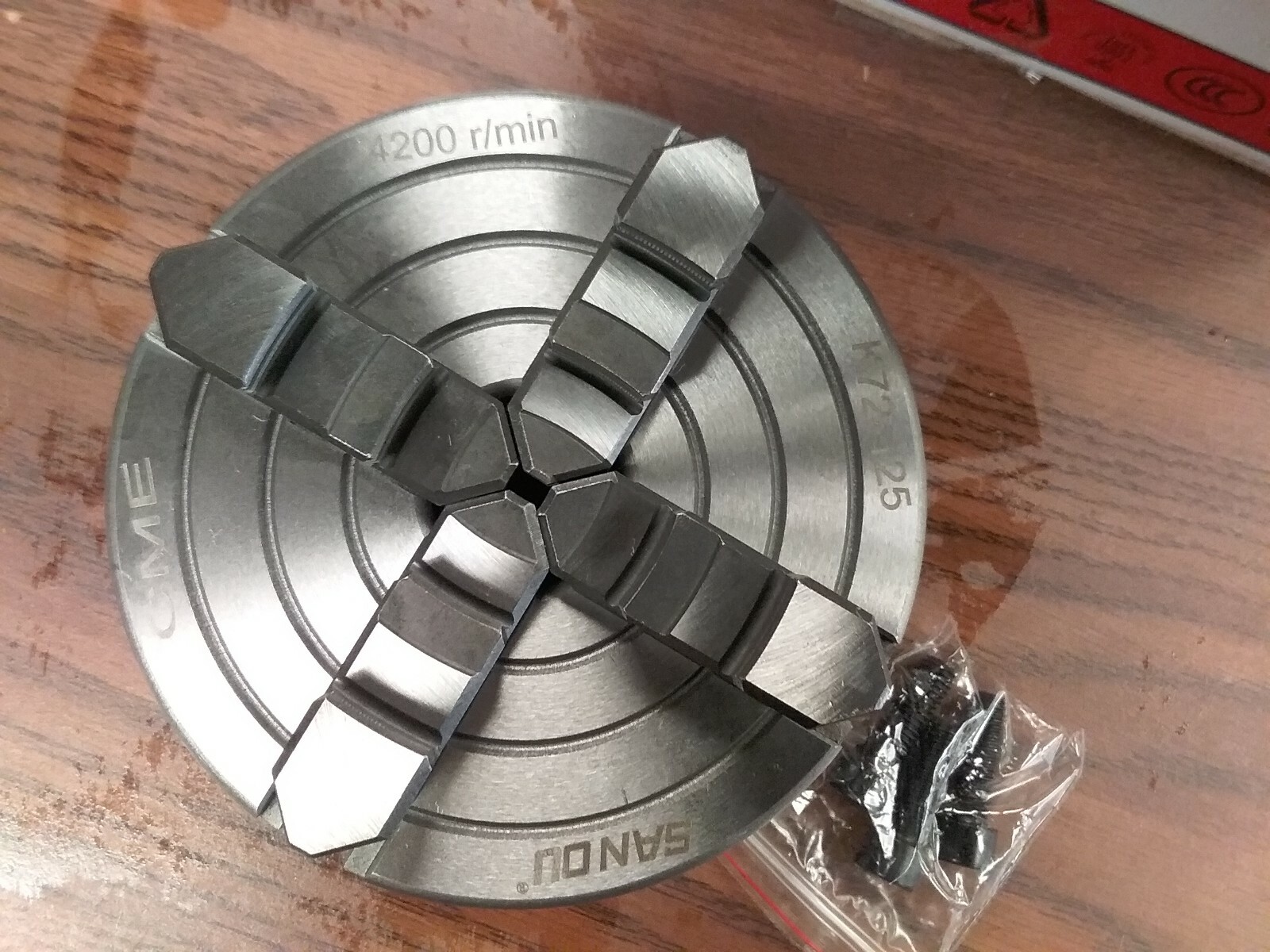 5″ 4-JAW LATHE CHUCK w independent jaws 4 rear mounting Holes #0504F0 K72 125