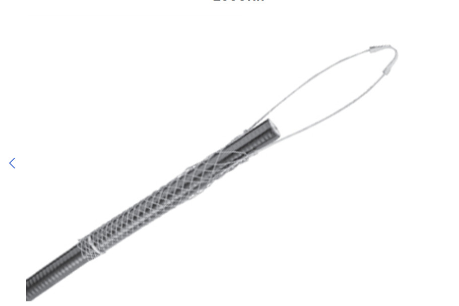 ANDREW SUPPORT/HOISTING GRIP-R L5SGRIP
