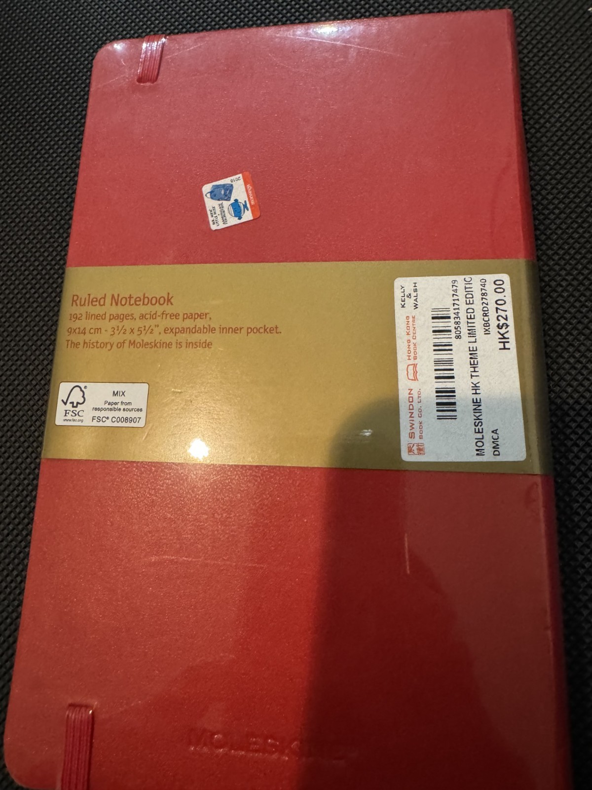 Moleskine Notebook Limited Edition: Hong Kong, Red Cover, Line Ruled NEW