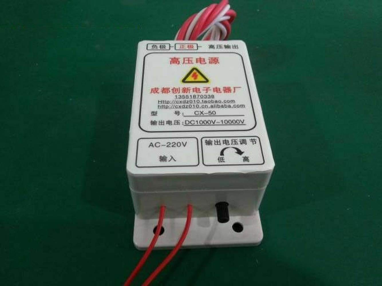 CX-50 High Voltage Power Supply 10KV 50W Electrostatic Precipitator Power Supply