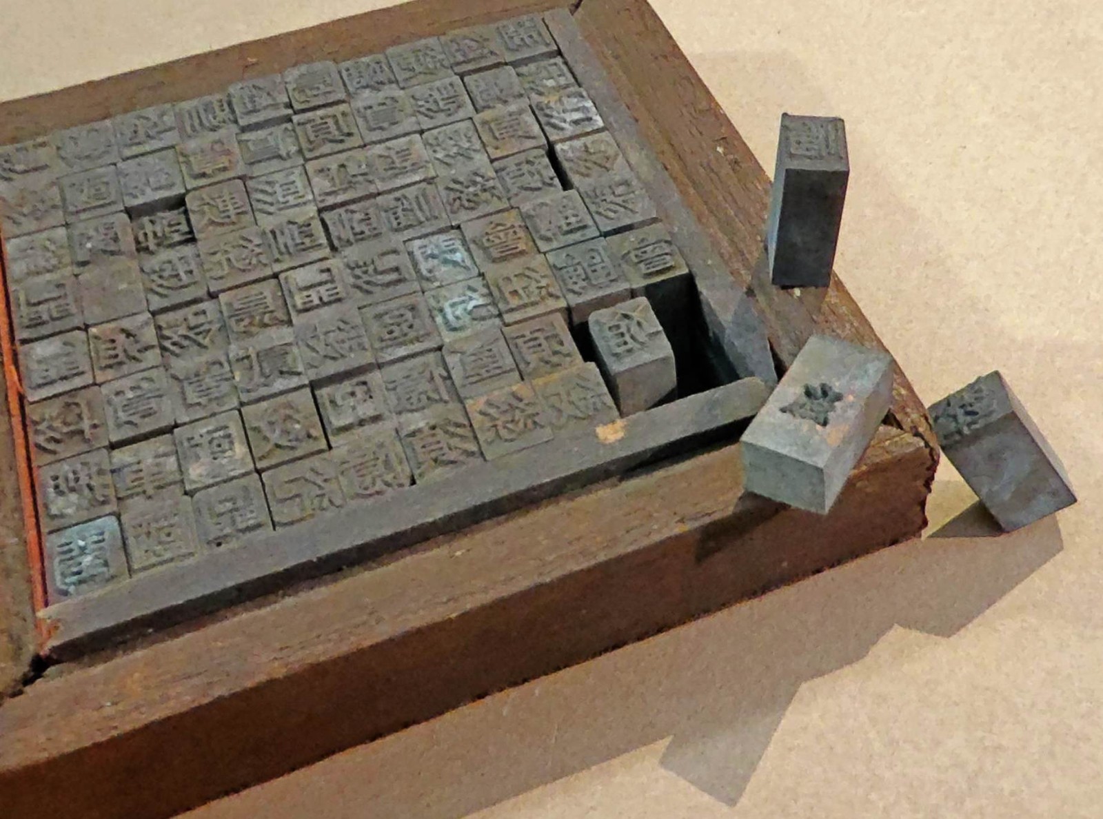 80 Antique Chinese Movable Type Brass Printing Blocks, Kanji Stamps