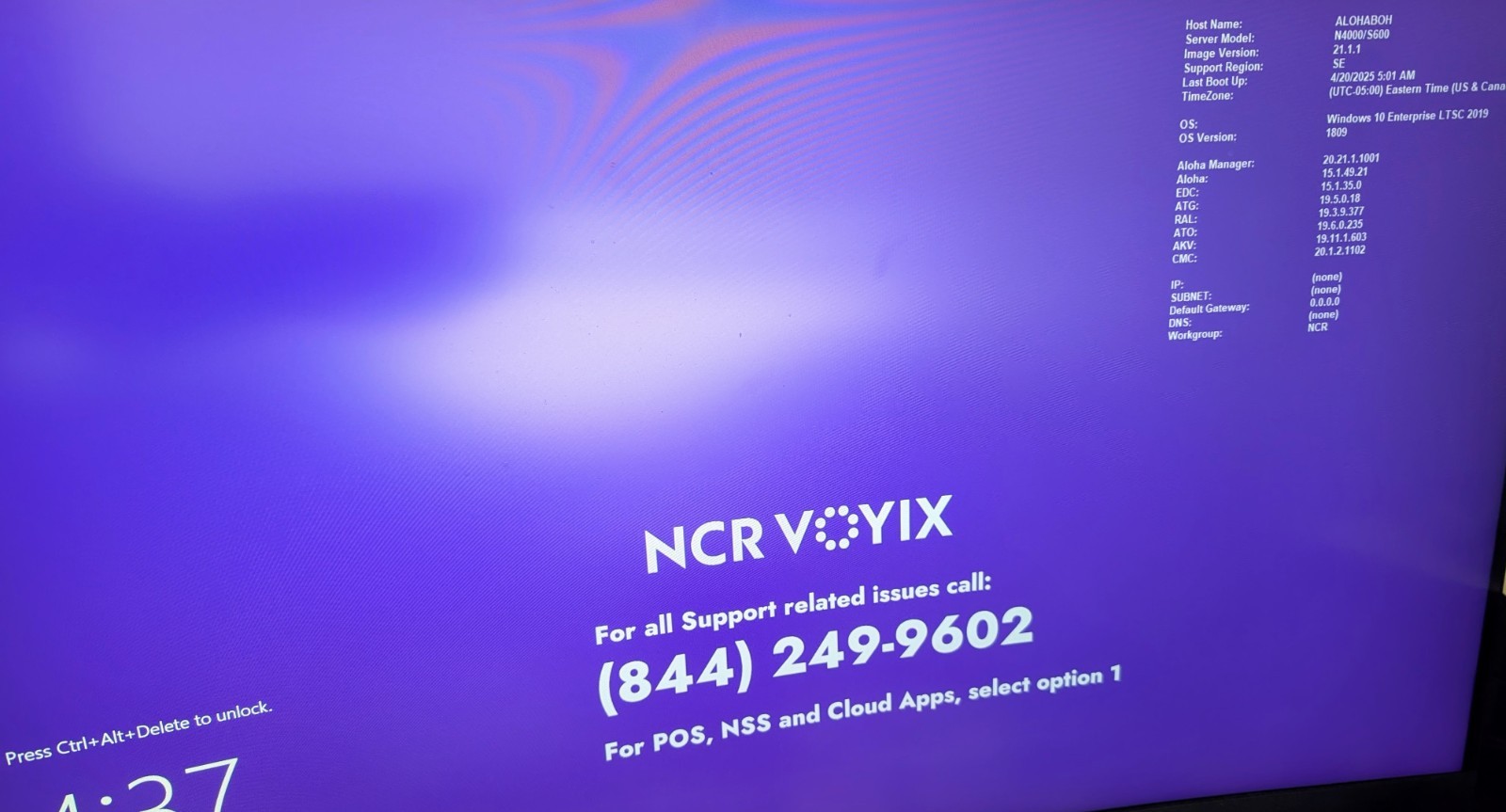 NCR Aloha fileserver. Comes with Firebox and power cables. Monitor not included