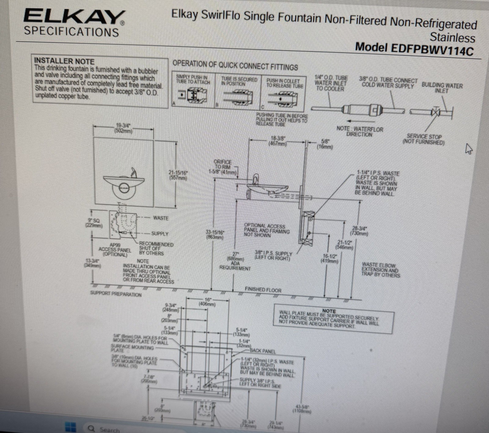 Elkay EDFPBW 114C Swirlflo Single Fountain Non Filter Non Refrigerated Stainless