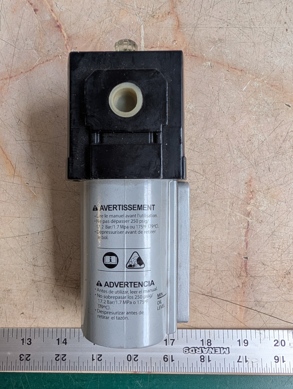 ARO Pneumatic Air Line Lubricator 250 PSI Metal Bowl Ingersoll Rand NEW