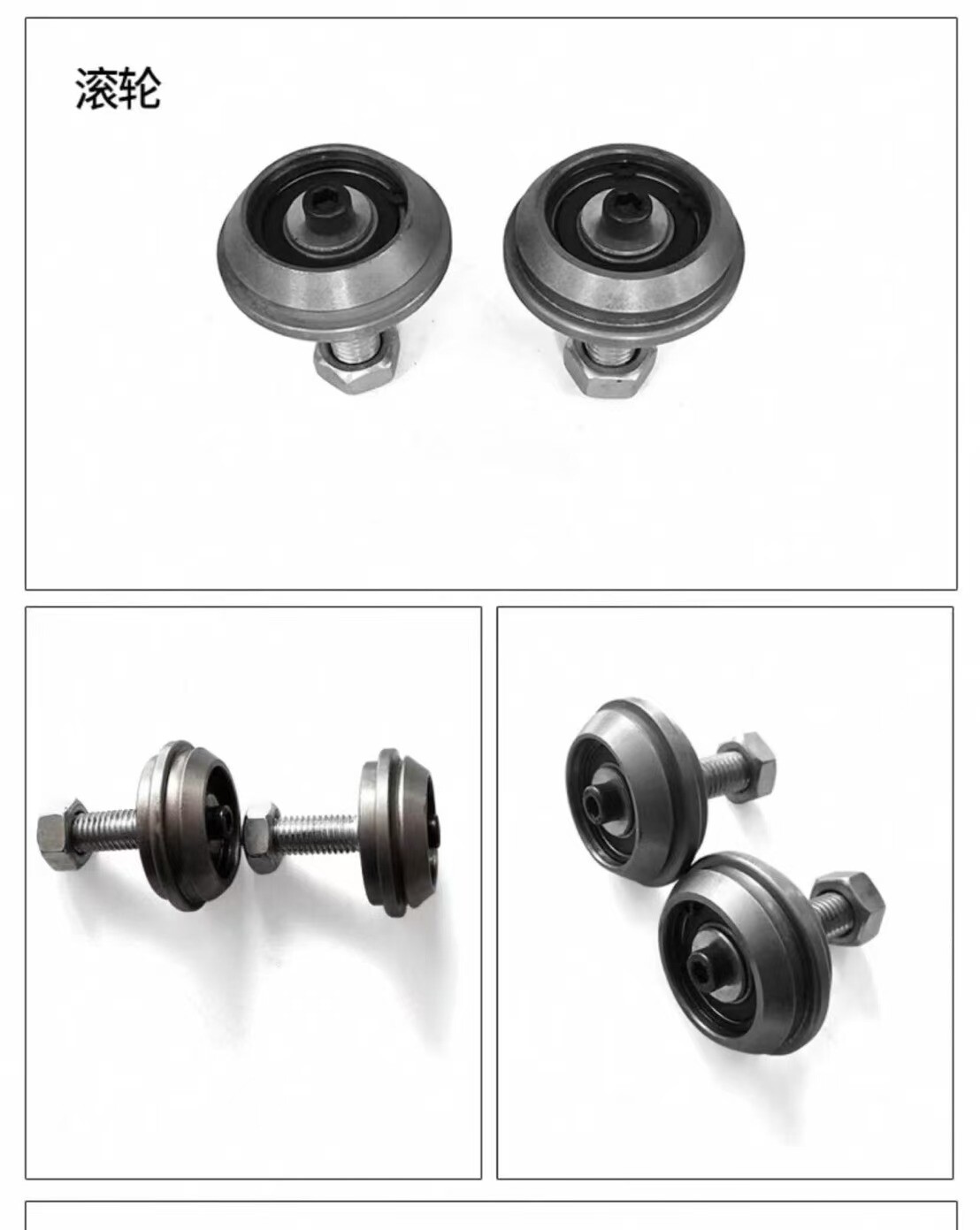 TDFJ-160 Desktop Manual Can Sealer Parts Chuck Holder Rollers