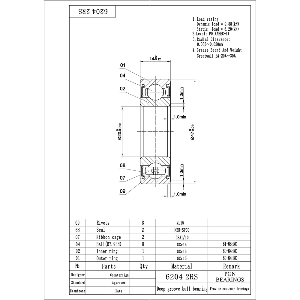 (10) 6204-2RS Premium Rubber Seal Ball Bearing C3 EMQ, 20x47x14, 6204 2RS 6204rs