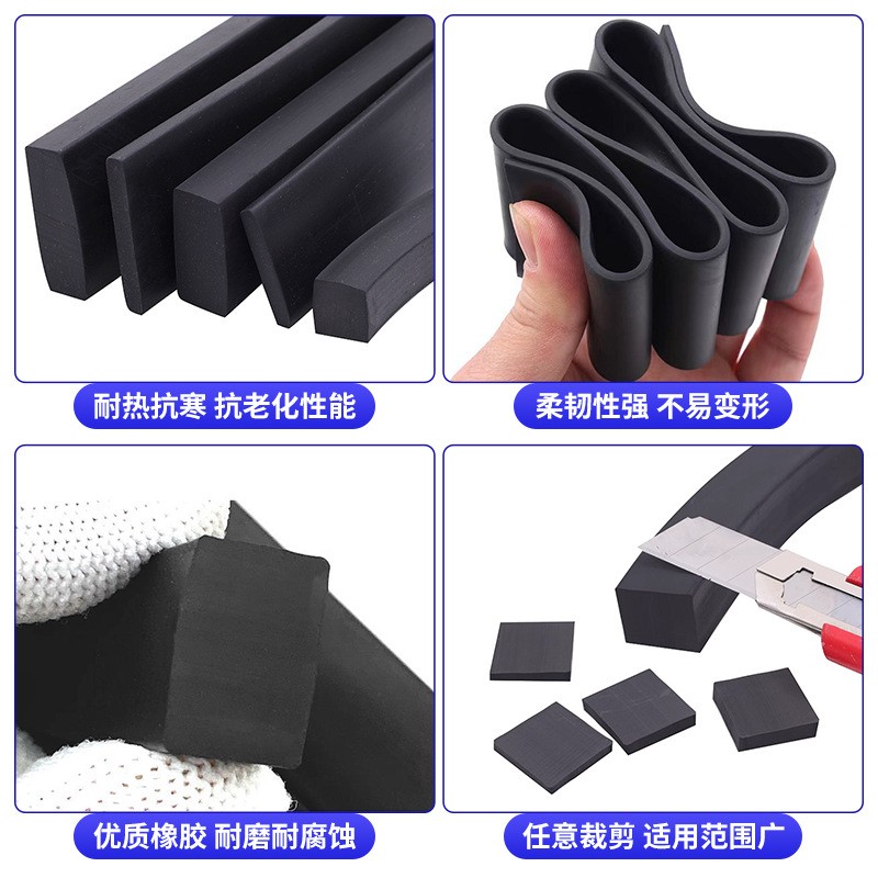Black Nitrile Rubber NBR Solid Square Cord Gasket Oil Seal Sealing Strip