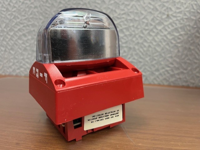 System Sensor MASS2415ADA Sounder Strobe 15cd 24vdc red wall; NOS Brand New