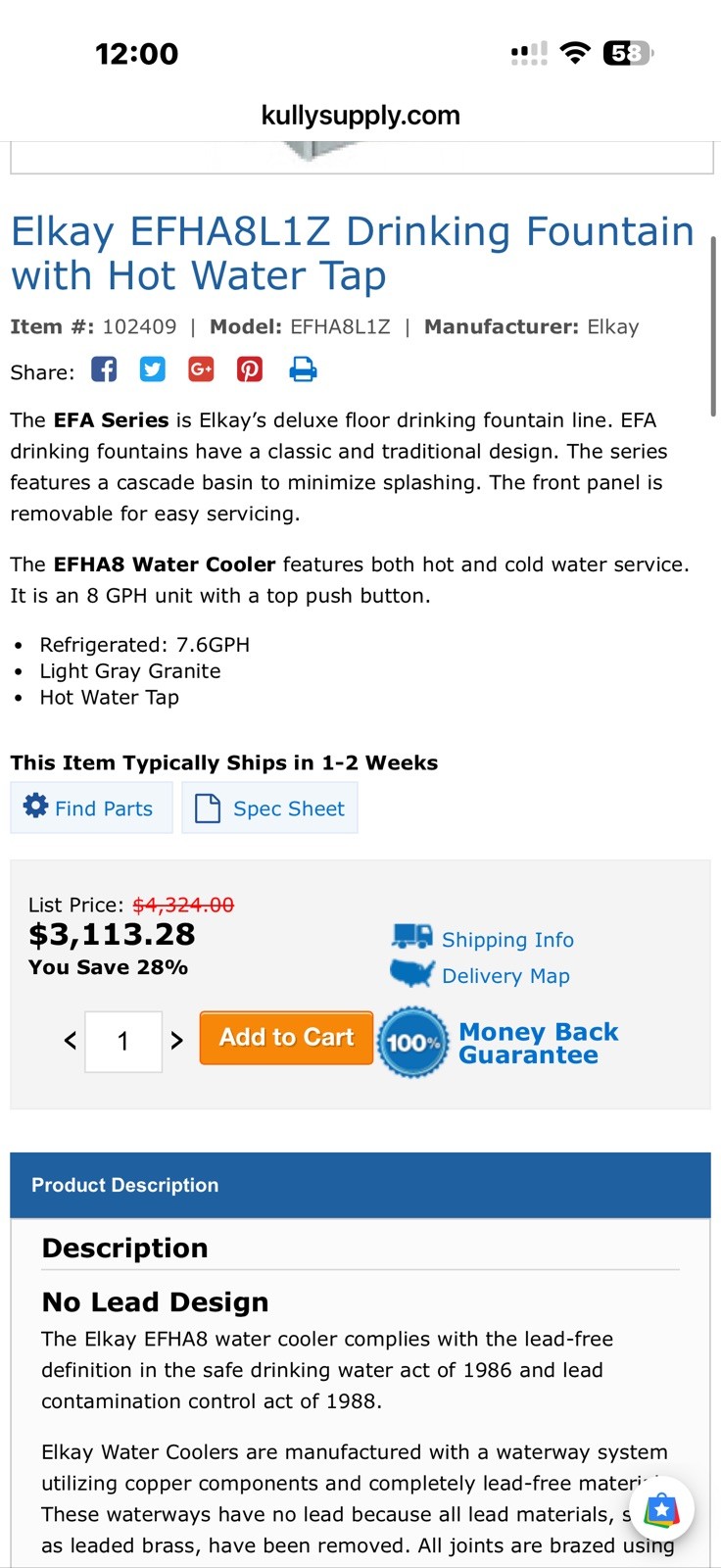 Elkay EFHA8L1Z 7.6 GPH Floor Mount with hot water tap open box never used