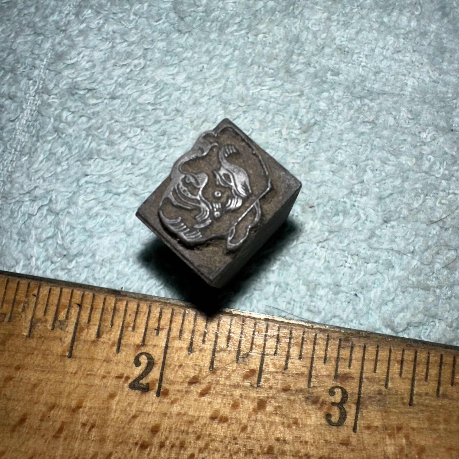 Printing Block “ Older Mans Face Smiling “ Lead Block