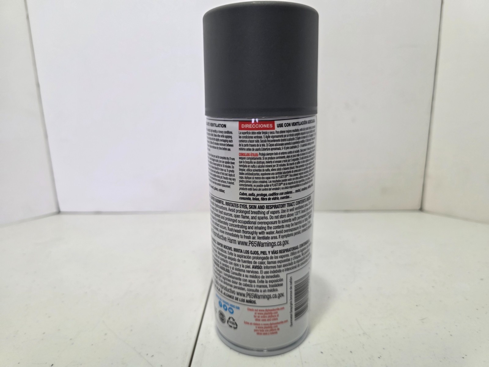 New Plasti Dip Gunmetal Gray spray can